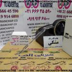 چسب باریک با لوگو اختصاصی مشکی 2.5 سانت